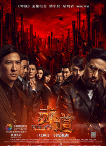 周边旅馆